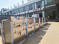 工程案例 工程案例